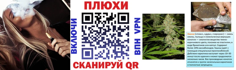 АМФЕТАМИН Сретенск