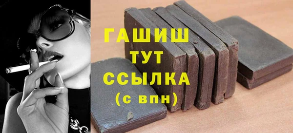 мдпв Балабаново