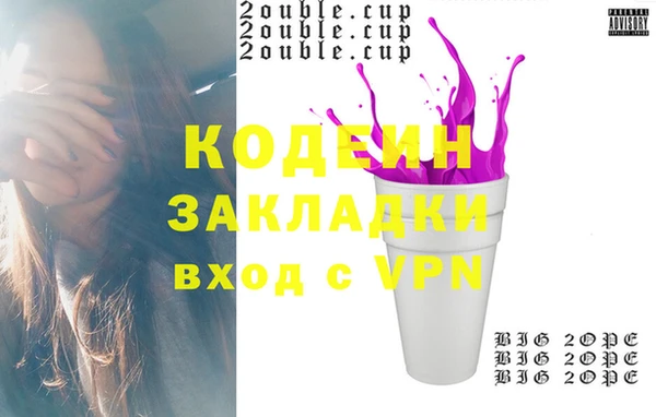 тгк Баксан