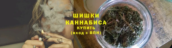 герыч Балахна