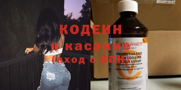 тгк Баксан