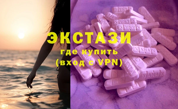 твердый Нефтекумск