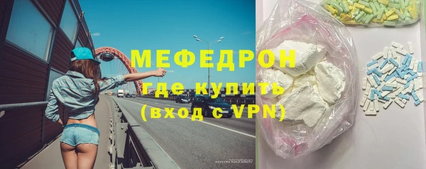 тгк Баксан