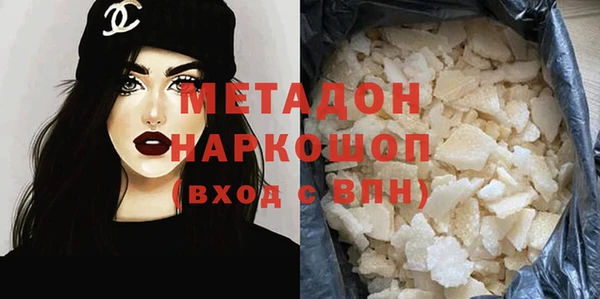 ГАЛЛЮЦИНОГЕННЫЕ ГРИБЫ Нея